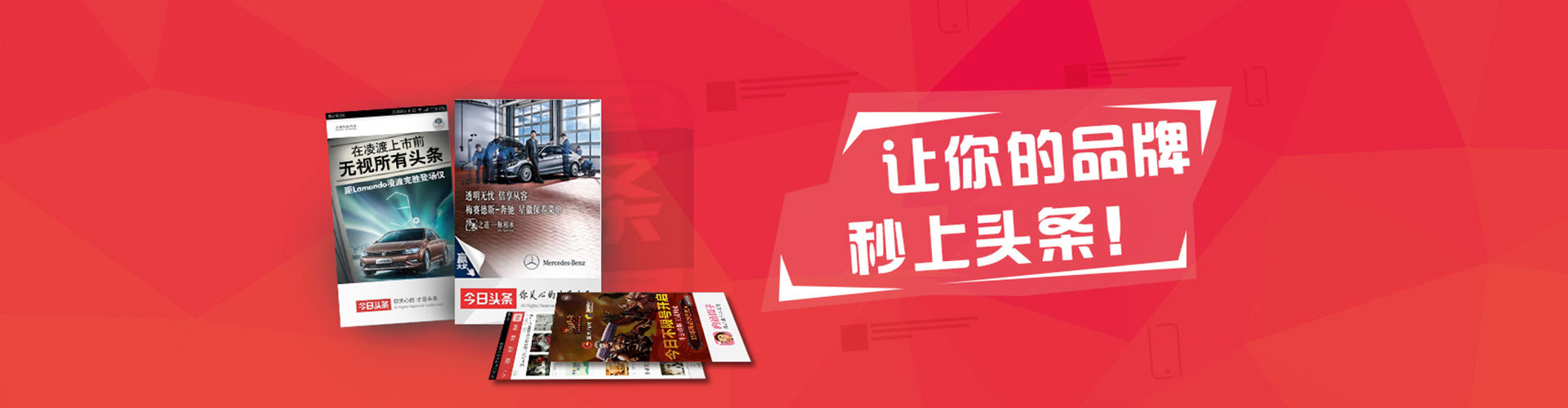 榆中百度推广运营
